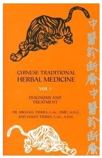 Chinese Traditional Herbal Medicine TWO VOLUME SET